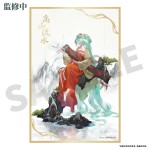 Vocaloid Hatsune Miku GSC High Mountains and Flowing Waters Melody Collection Moeyu Miku Merch Badge Standing Pendant Delicate Accessories